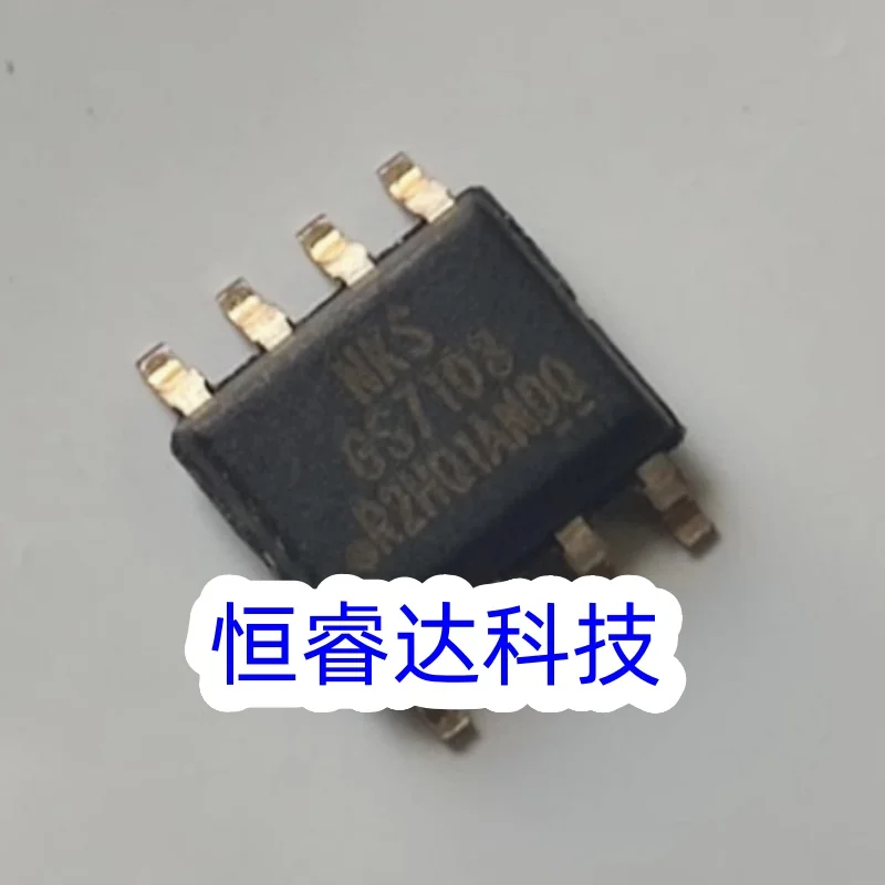 (5-10 buah) 100% GS7103SO-R baru GS7103 SOP-8 Chipset