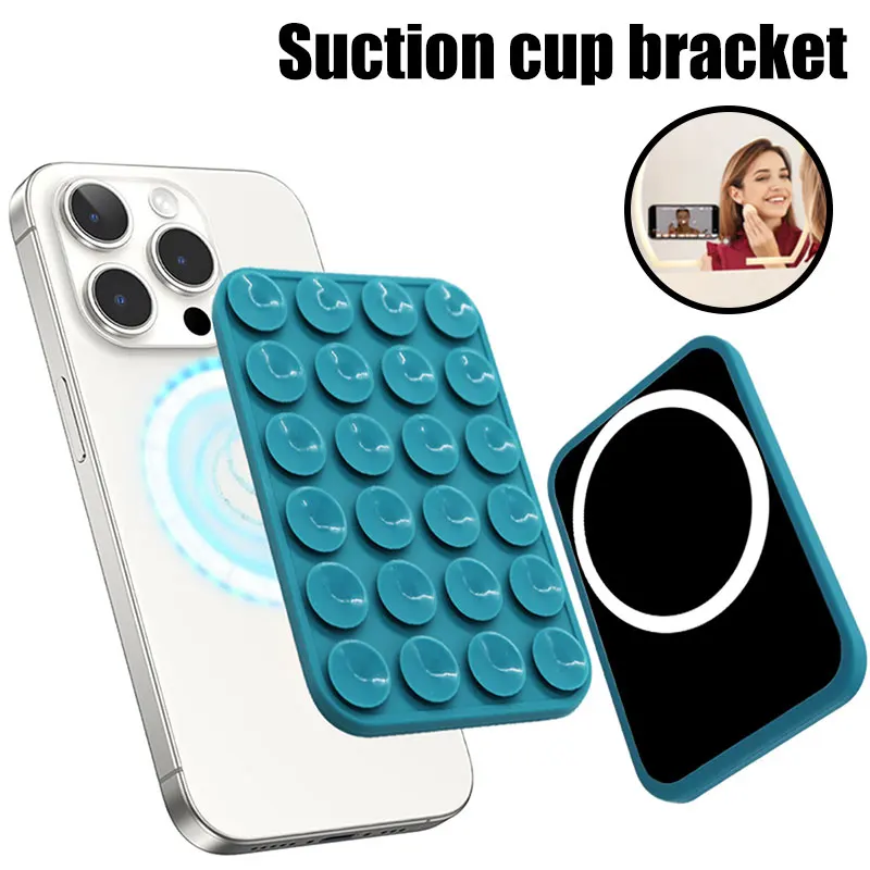 Single Sided Silicone Suction Cup Phone Case Mount Hands-Free Strong Grip Holder for Selfies and Videos for Mobile Phone Bracket