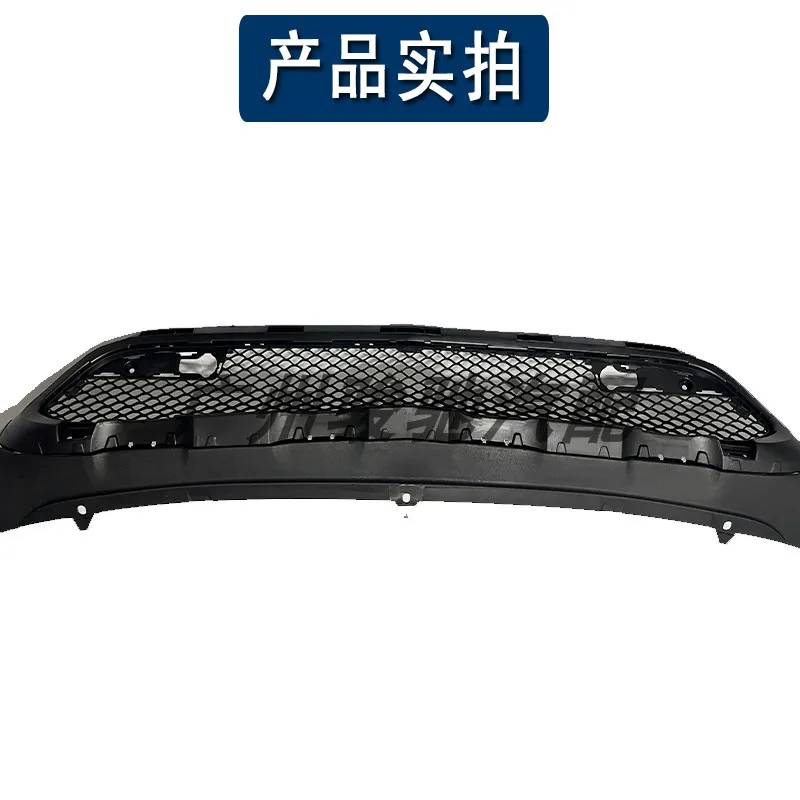 Aplicável a mercedes-benz glc200 barra dianteira inferior net glc260 queixo dianteiro glc300 barra dianteira guarda inferior w253 2016-2019