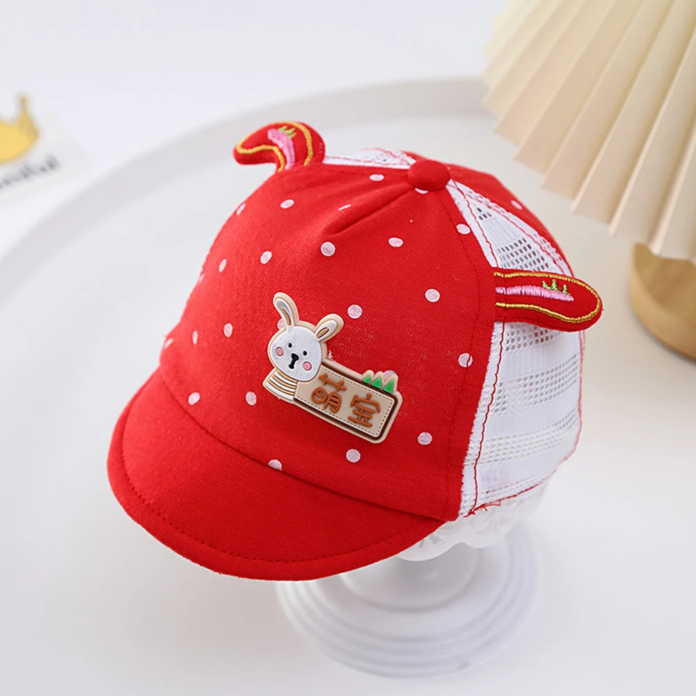 Baby\'s Cute Hats Summer Korean Style Baby Shade Caps 0-3 Months Infant Sun Cap