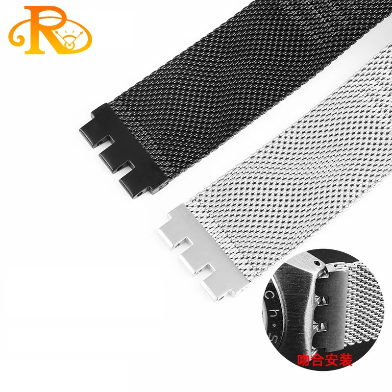 밀라노 통기성 메쉬 벨트 시계 밴드, 스와치용 스테인레스 스틸 스트랩, 남녀공용 교체 팔찌 액세서리, 17mm, 19mm, 신제품