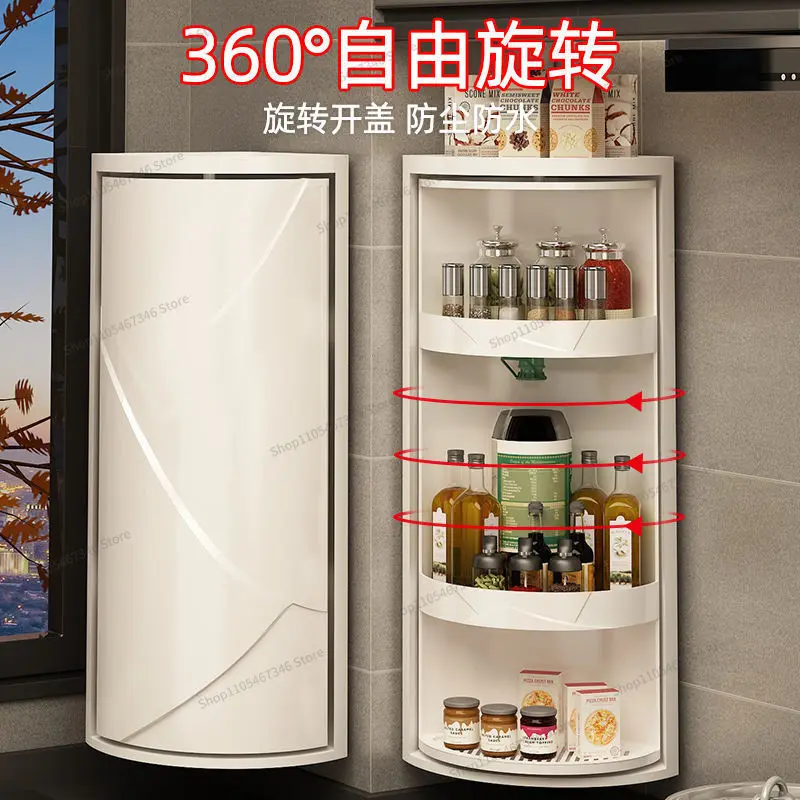 For Kitchen Rack, Special Storage for Seasonings and Condiments, Corner Cabinet, Countertop Wall Hanging, Triangular Rotating