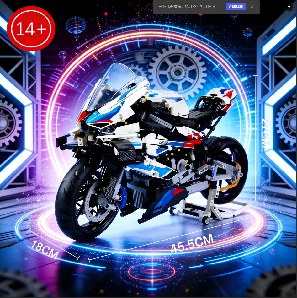 

1:5 Пропорция M1000RR Детали для сборки мотоцикла-механический комплект Модель автомобиля MOC, 1920 деталей технической сборки игрушек