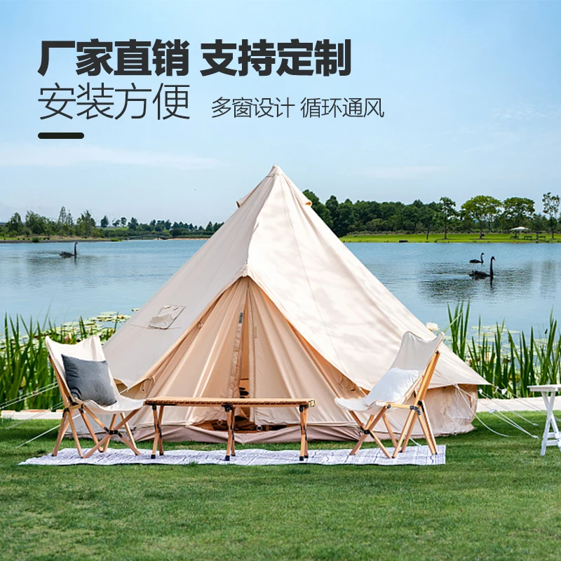 

Outdoor Indian yurt tent camp light camping agritainment bed and breakfast pyramid with chimney mouth professional