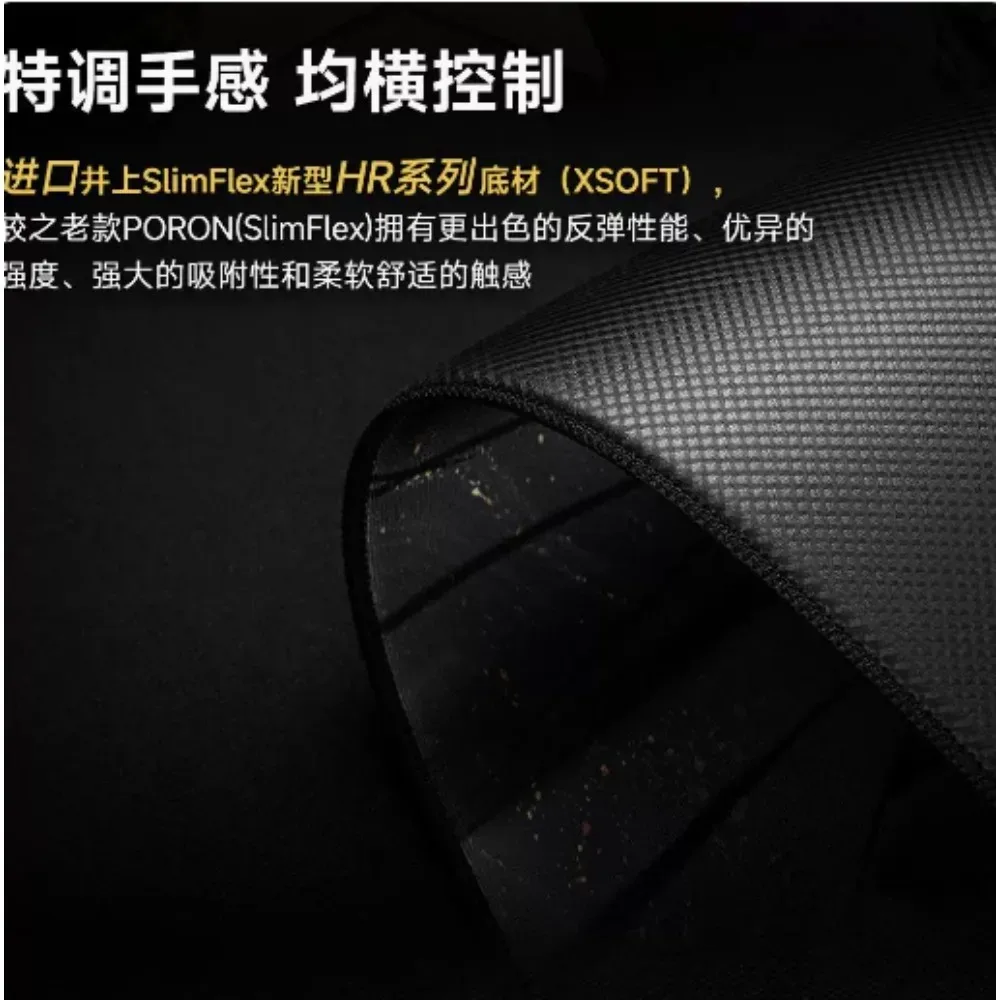 Custom Esports Mouse Pad WL SEVEN KILL Slimflex Xsoft Controllable Wan Ling New Product Gaming Accessories PC Gamer Gift