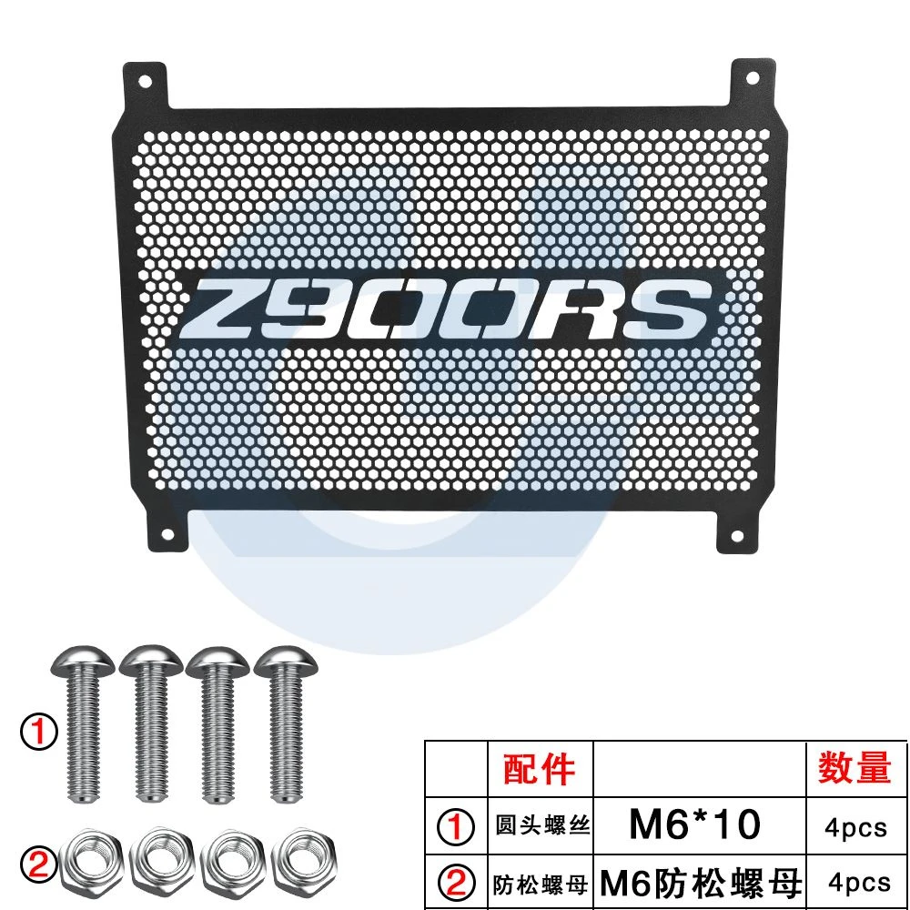 لكاواساكي Z900RS Z900 Z 900 RS 900RS SE 2021 - 2026 دراجة نارية اكسسوارات المبرد الحرس غطاء مصبغة حامي الحماية