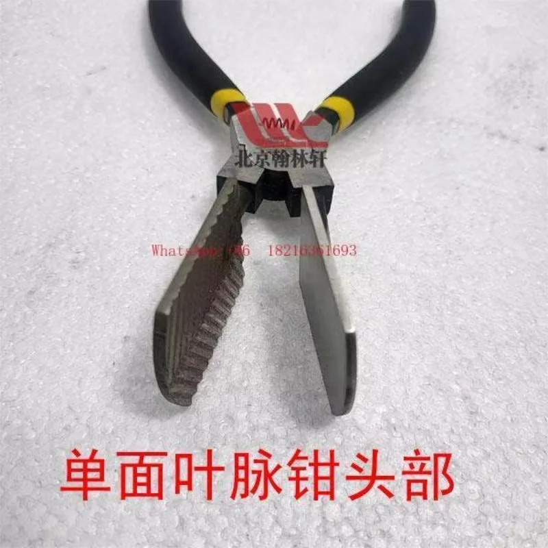 Limited Offer Burning Glass Tool Blade Shape Pliers Single-sided Blade Pulse Clamp Lamp
