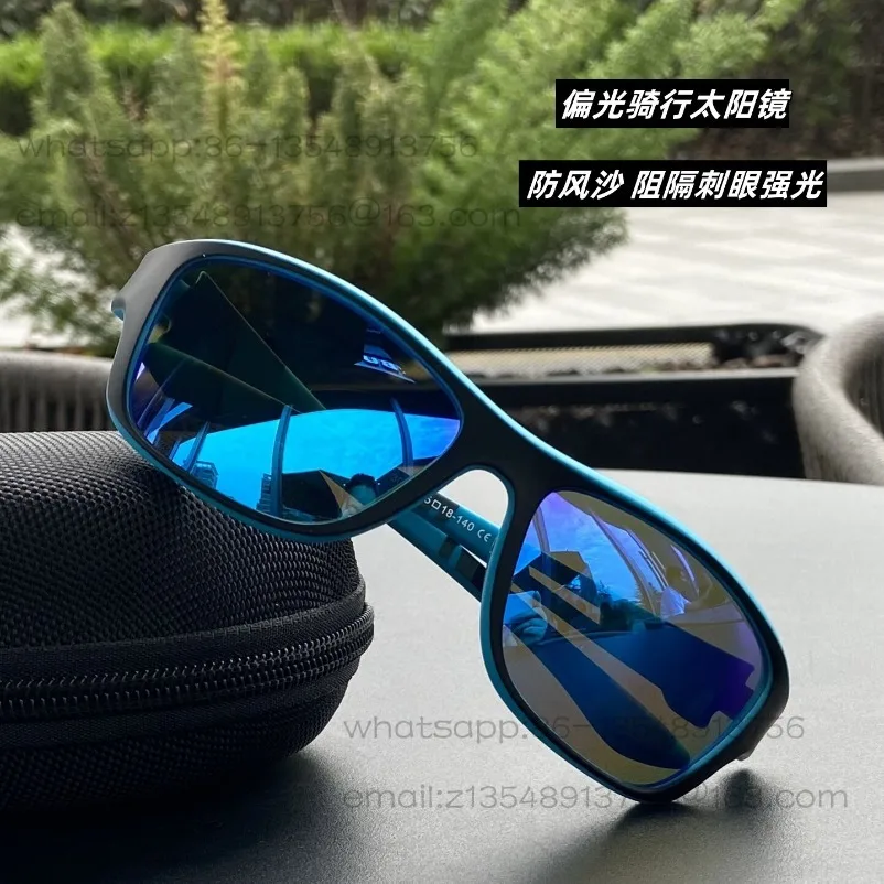 Professional Cycling Cycling Glasses Unisex Windproof Sand Climbing Goggles High Definition Polarizer