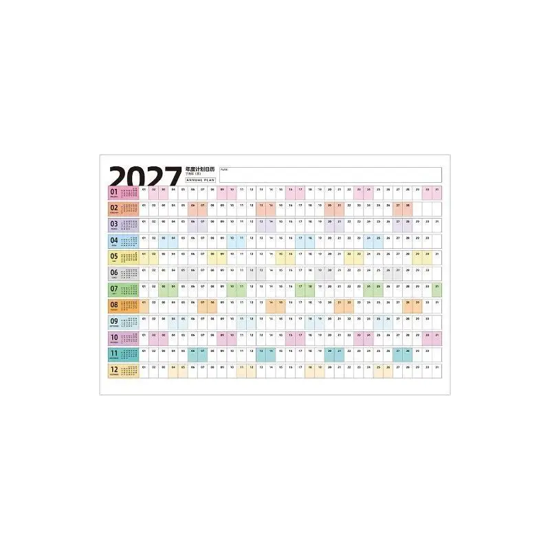 〔CCA13〕2027 Full Year Wall Calendar Blank Writing Blocks Daily Planning Scheduling Memorandum