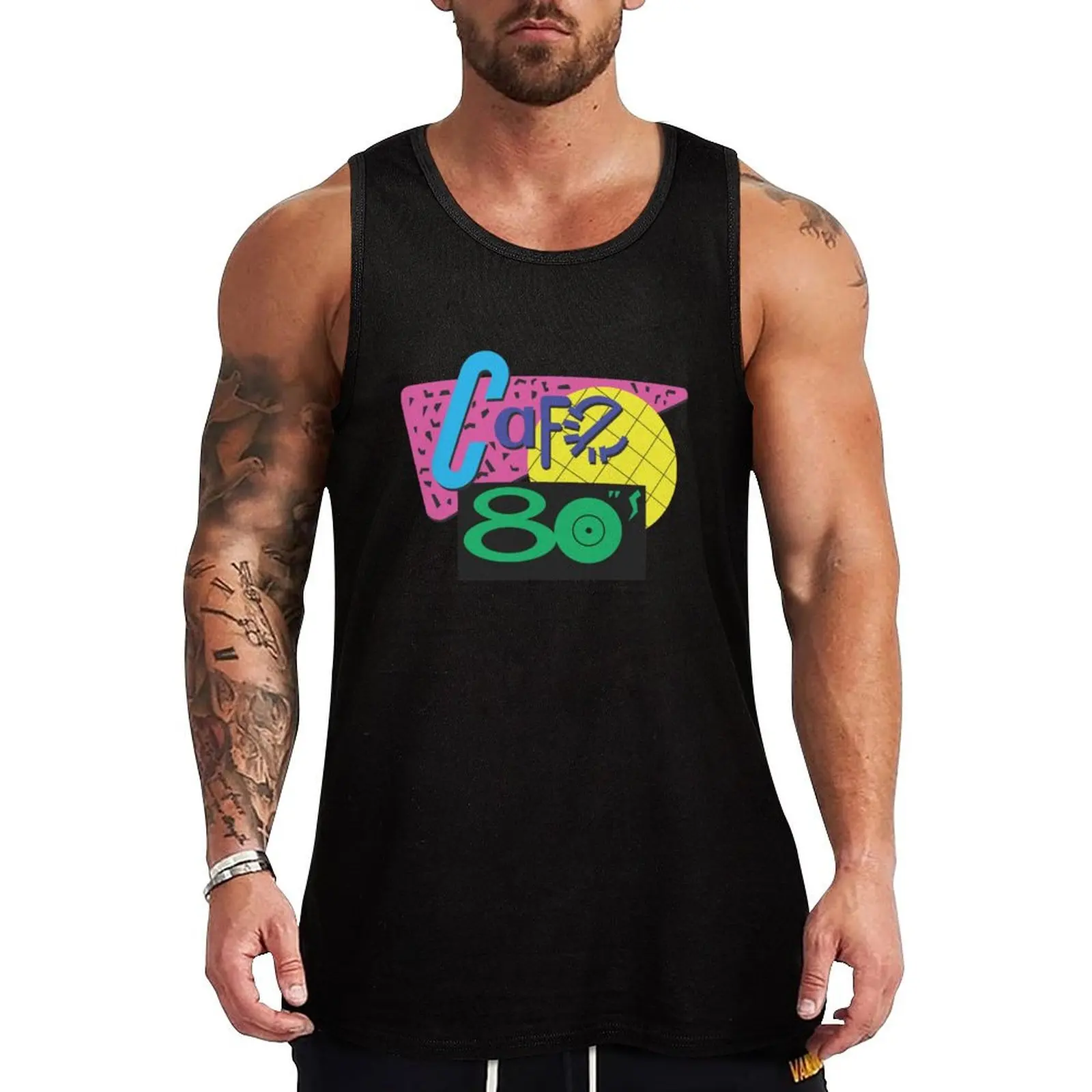 Back To The Cafe 80's Tank Top gym accessories man t-shirt gym man Men sleeveless tee