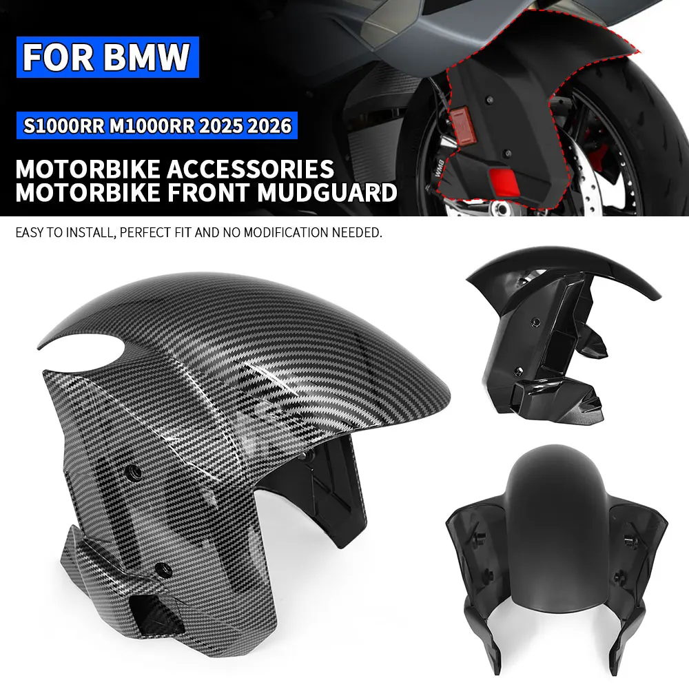 For BMW S1000RR M1000RR S-1000RR M-1000RR 2025 2026 Carbon Look Motorcycle Front Wheel Hugger Fender Mudguard Mud Splash Guard