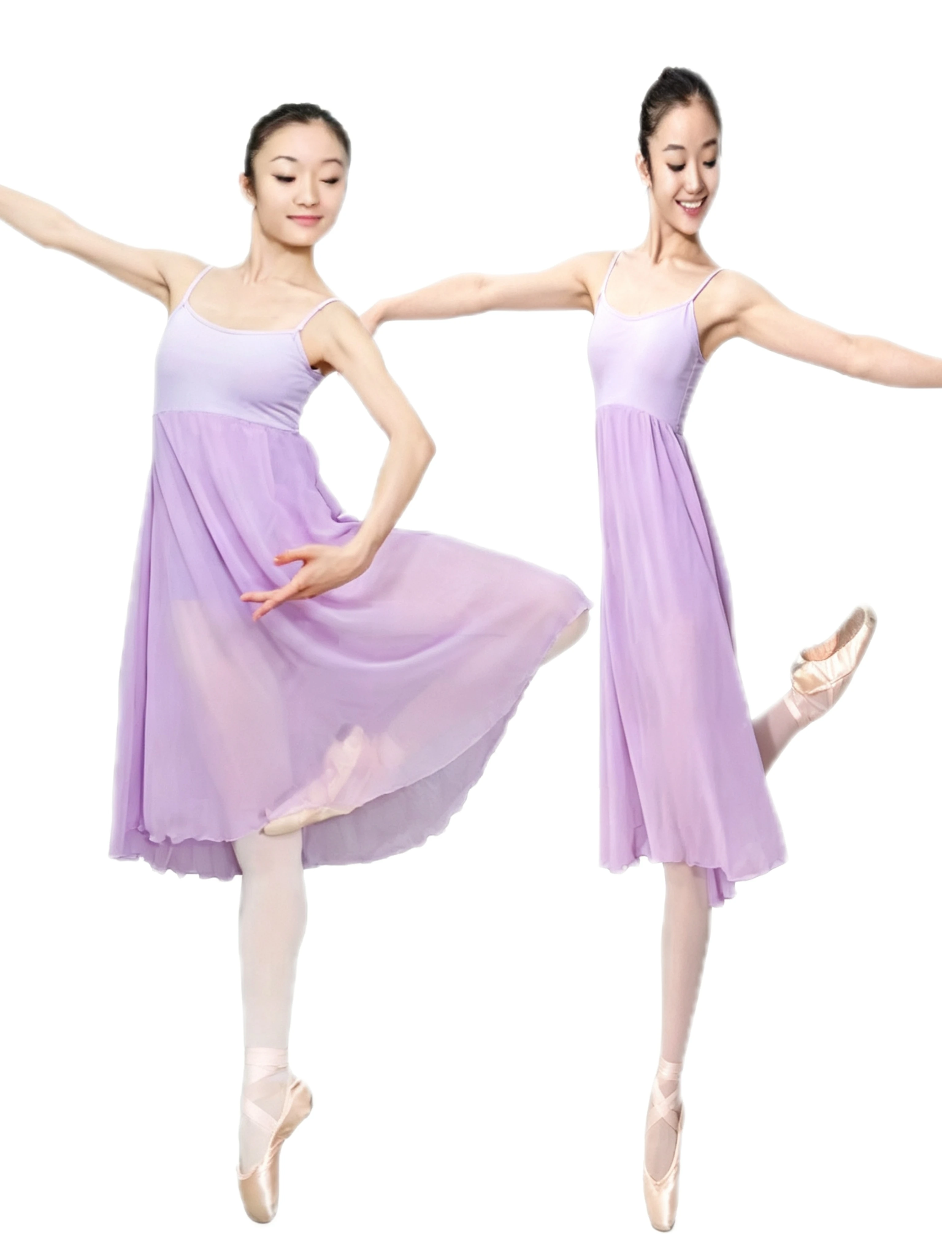 

Adult Spaghetti Strap Flowy Fairy Ballet Dress, Elegant Body Shaping Performance Costume, Long Latin Dance Leotard Skirt
