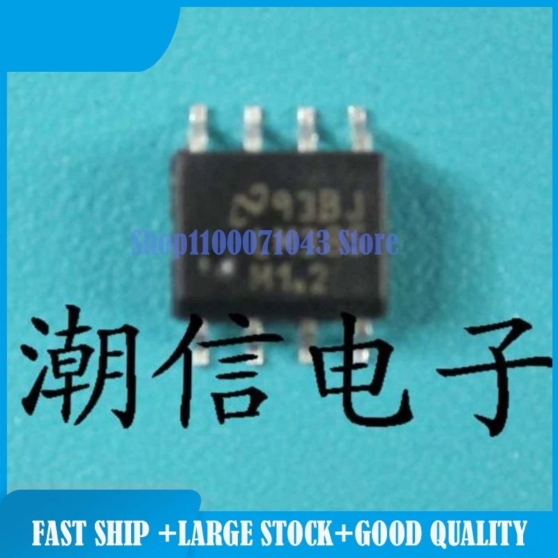 50pieces/lot LM311DT LM385M-1.2 LM3915N-1 LMV358AM8 LP28056S M0014D M1661S