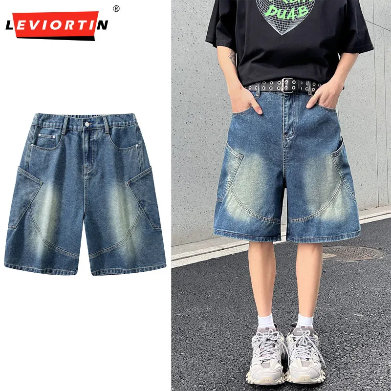 

Men's Loose-Fit Straight-Leg Denim Shorts High Street Elastic Waistband Retro Washed Casual Mid-Length Short Pants