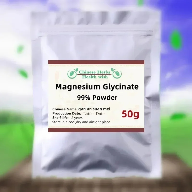 50g-1000g 99% Magnesium Glycinate, Free Shipping