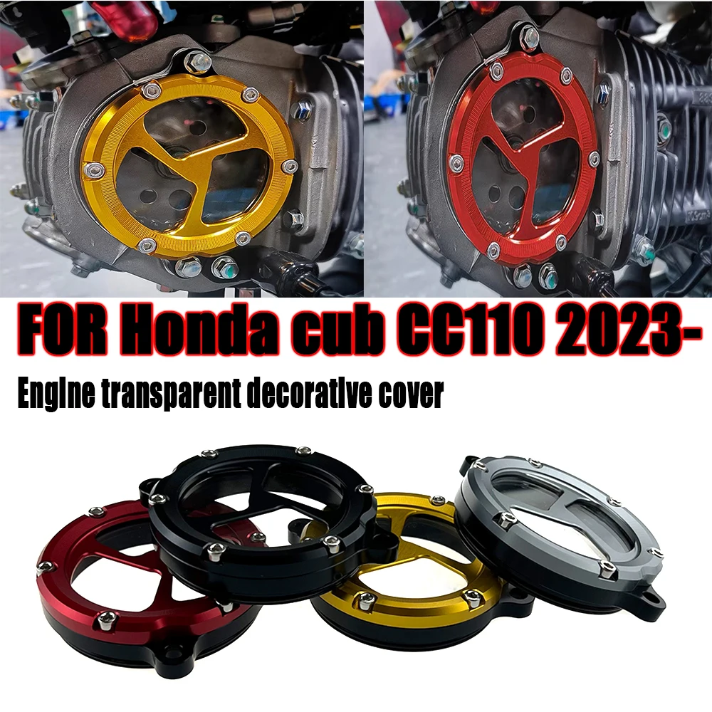 New motorcycle engine side cover modification clutch chain plate cover transparent  decorative cover  FOR Honda cub CC110 2023-