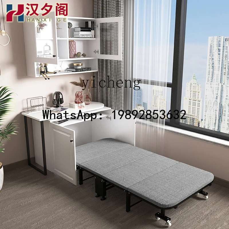 lunch break folding bed single office four fold nap artifact retractable bed table bed dual purpose
