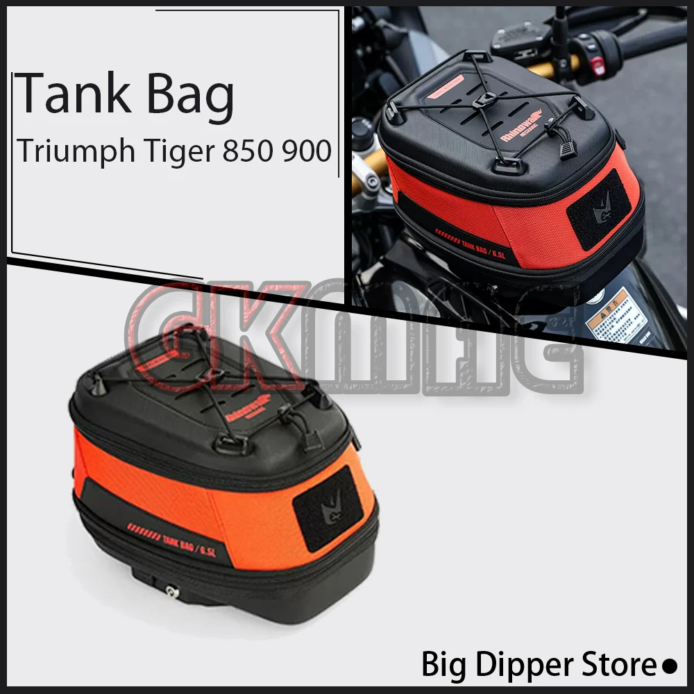 For Triumph Tiger 850 900 Motorcycle Magnetic Quick Detach Fuel Tank Bag Travel Bag Convenient Tool Pouch
