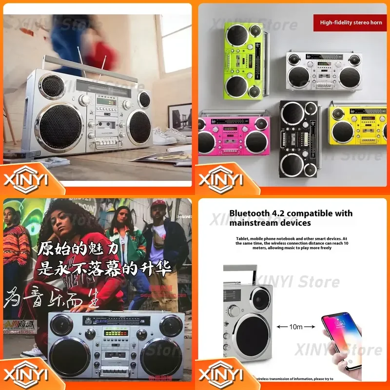 Wholesale Multi-Function Tape Playback Recorder with External Input Dual Frequency Input Interface and CD Radio for General