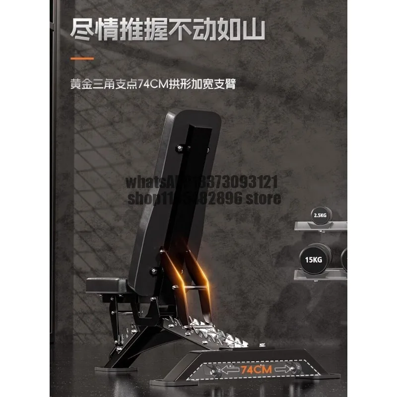Dumbbell stool, fitness multi-function adjustable, bench push stool, oblique fitness chair, flying bird flat push stool