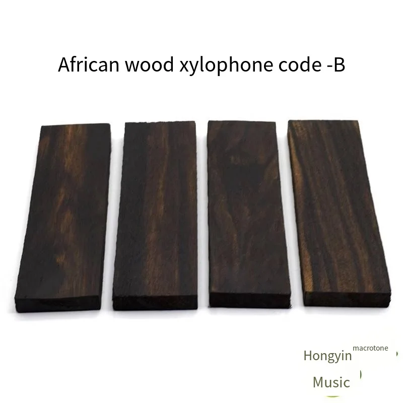 Ebony underyard woolen classical ballad instrument yardage material Handmade guitar wood accessories ebony