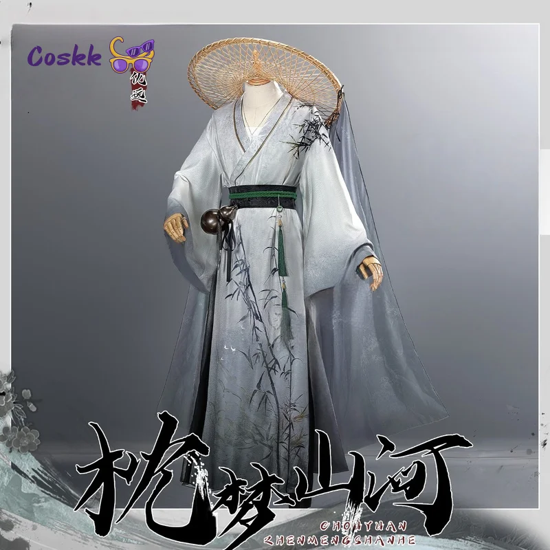 

Игра Wuthering Waves QIUYUAN Косплей Костюм Хэллоуин Рождество Ролевая вечеринка Костюм комиксов Древний стиль Hanfu