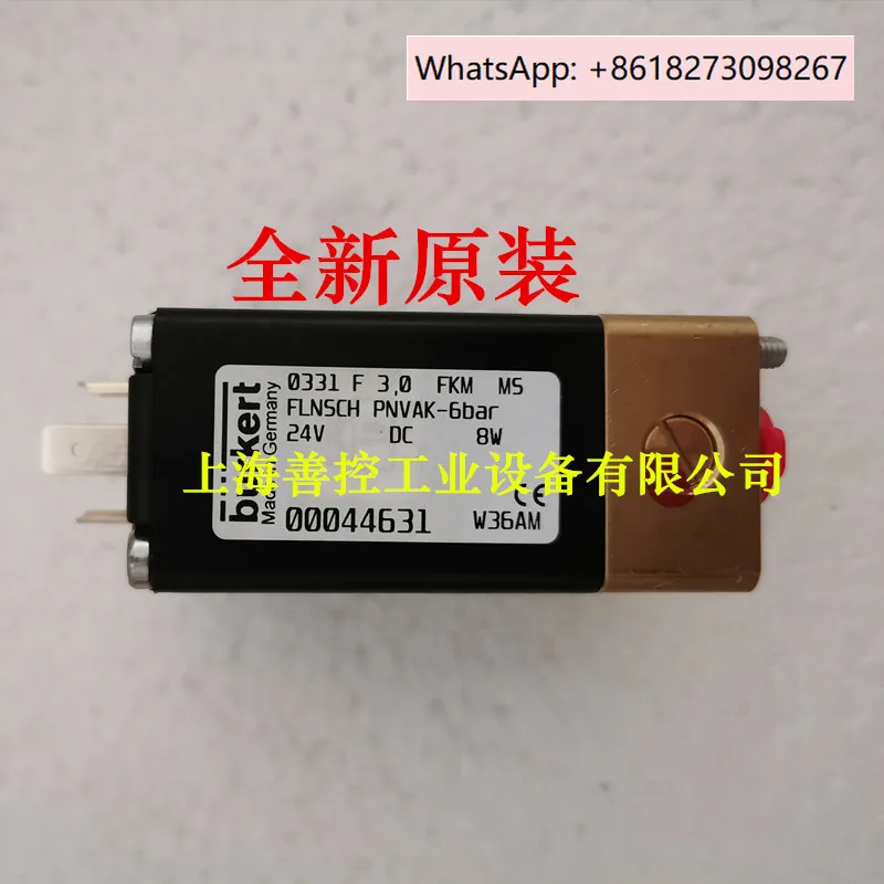 

Burkert 0331 C 3.0 NBR MS 24V 230V Baodi three-way solenoid valve 00041195