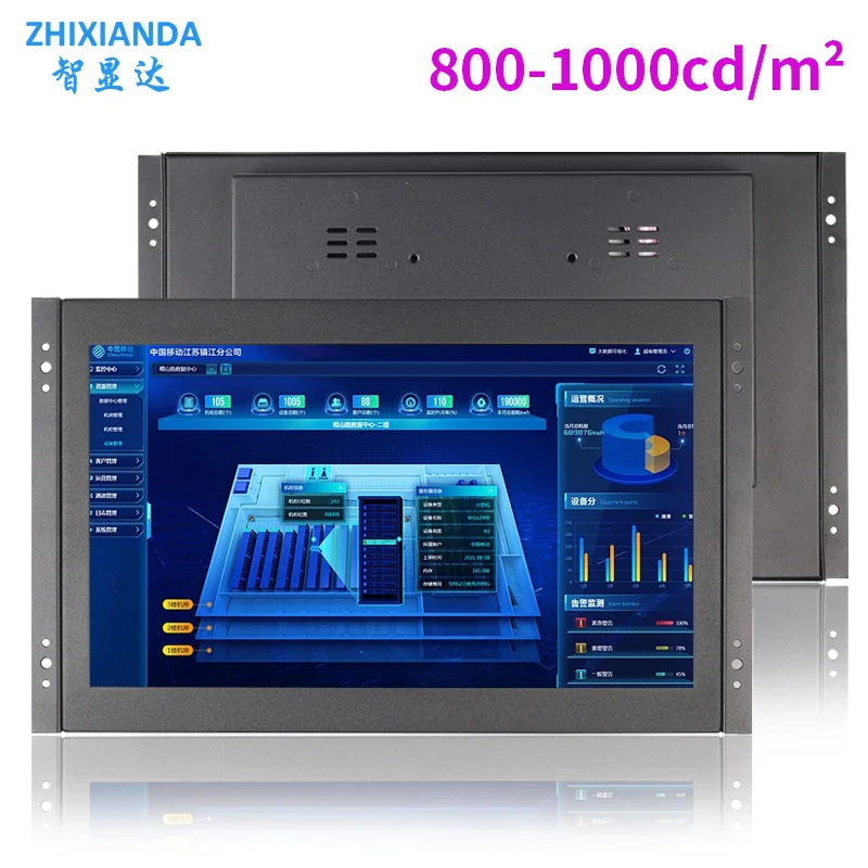 Outdoor High Brightness 1000NIT13.3 Inch 1920*1080 FHD IPS Open Frame Resistive/Capacitive Touch Screen Monitor VESA/Wall Mount