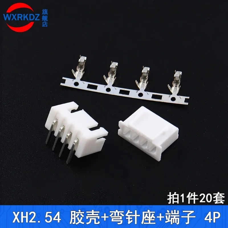20Sets XH2.54 2/3/4/5/8/9/10/11/12 Pin R/A Terminals Plastic Shell Male Plug + Female Socket Wire Connector XH2.54MM 2-12P