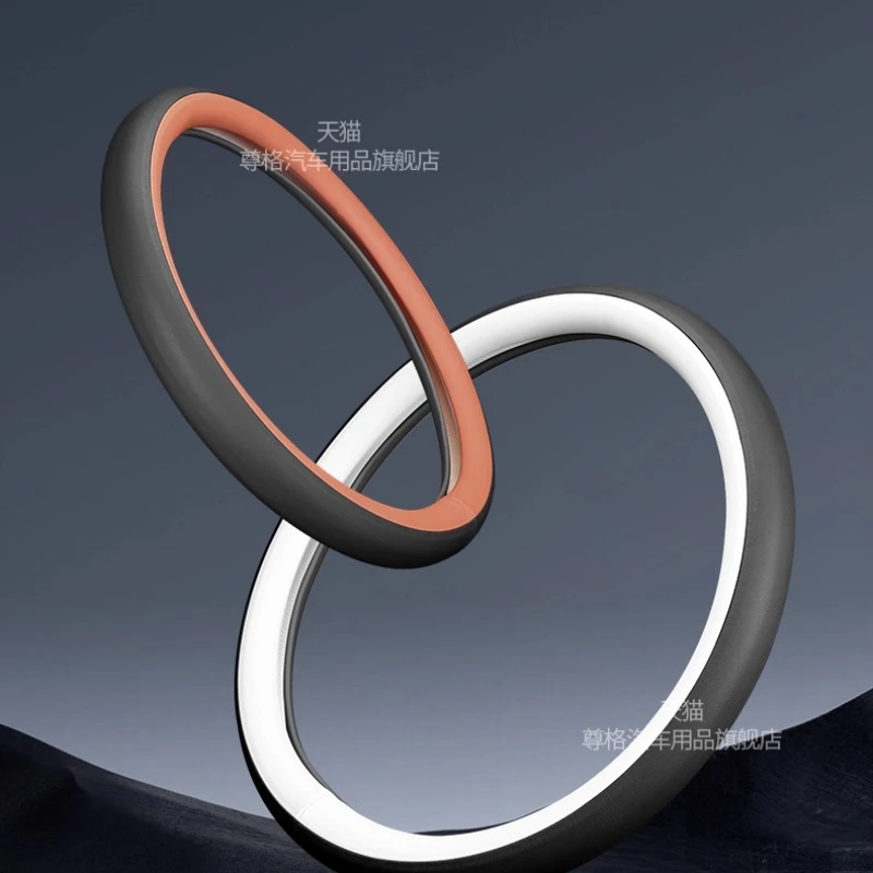 ل BYD Yangwang U7 U8 U9 غطاء مقود خاص رفيع للغاية غطاء عجلة القيادة #5