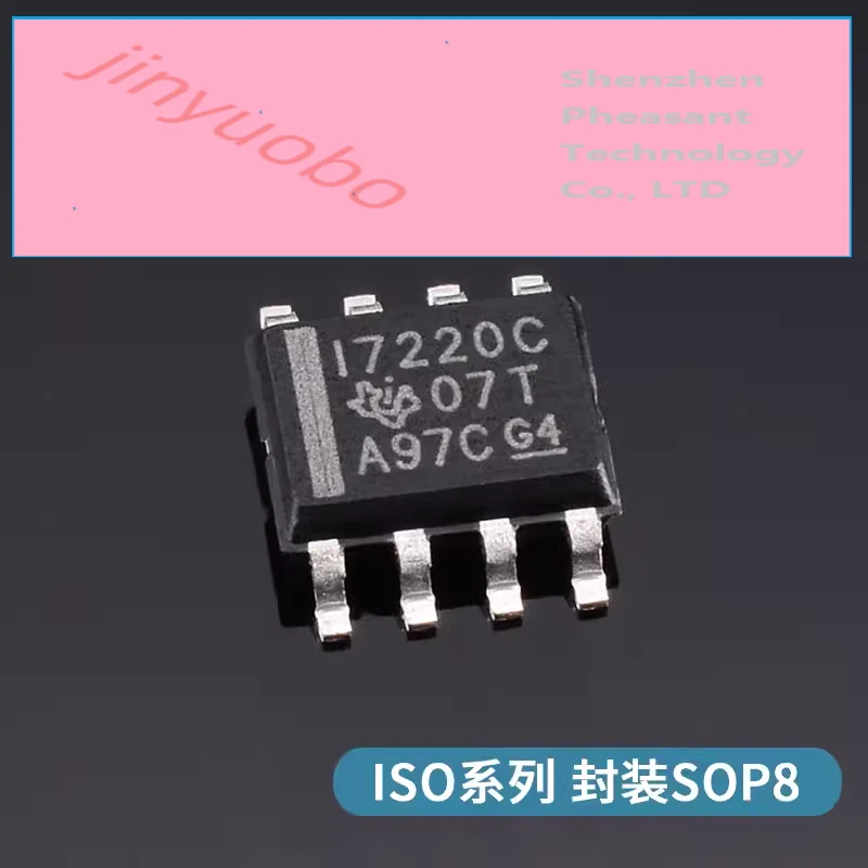 5PCS ISO7220MDR patch installation Bonding Installation SOIC-8 2 150