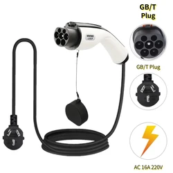 GB/T EV Cable Plug Charger Connector AC 16A with 5m cable EVSE J1772 Charging Adapter for Electric car accessories for Ford