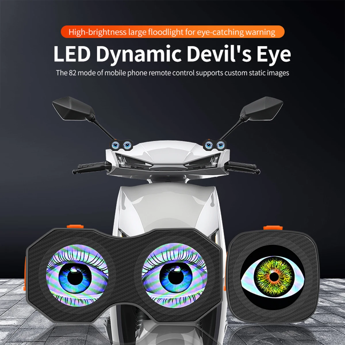 Motorcycle Devil's Eye Lamp Electric Bicycle Rear Light Rear Mirror Modification Eagle Eye LED Dynamic Atmosphere APP Control