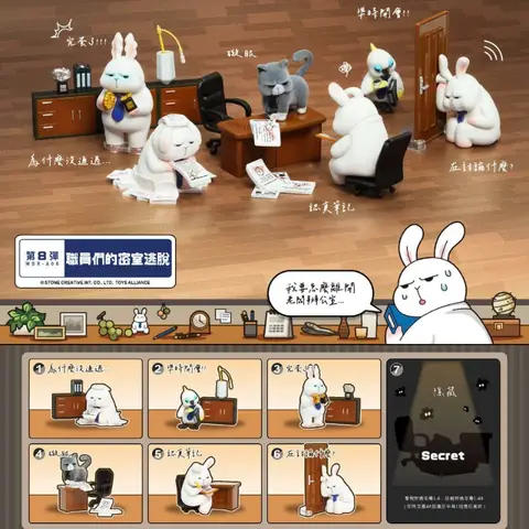 The Monday Bruce Blind Box Mbr-A08 Members' Escape Room-themed Anime Figure Office Worker Status Model Desk Decoration Toy Gifts
