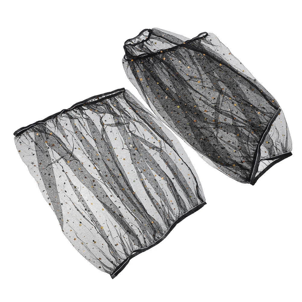 

2 Pcs Bird Aviary Cover Parrot Cage Protective Birdcage Accessories Covers Skirts Mesh