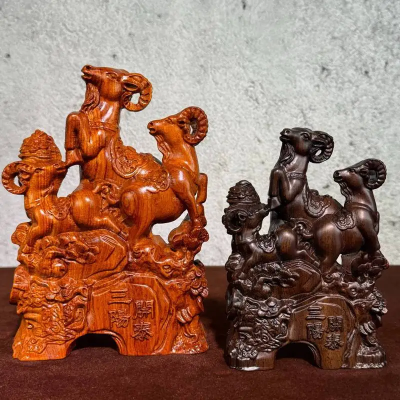 Rosewood carved 