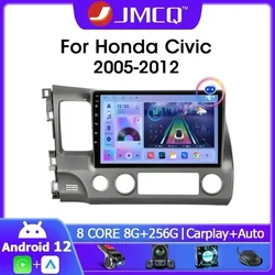 JMCQ-Radio con GPS para coche, reproductor Multimedia con Android 12, 10 pulgadas, 2Din, audio estéreo, 4G, Carplay, unidad principal, para Honda Civic 2005-2012