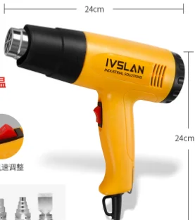 Industrial Heat Gun, 2000W Adjustable Temperature, Digital Display, High-Temperature Hot Air Blower Stepless Temperature