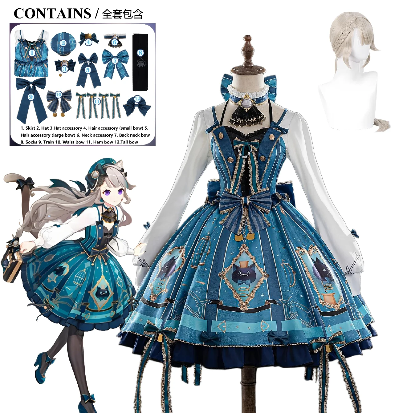 

Genshin Impact Lynette Snezhevna Cosplay Costume Wig Korean Coffee Collaboration Women Cosplay Uniform Outfit Halloween Party