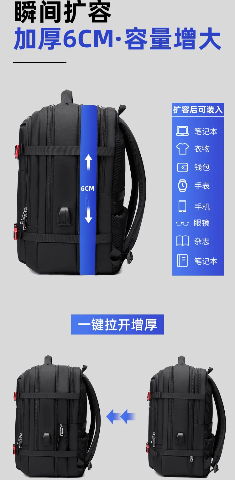 tional Expansion Waterproof Large Capacity Backpack