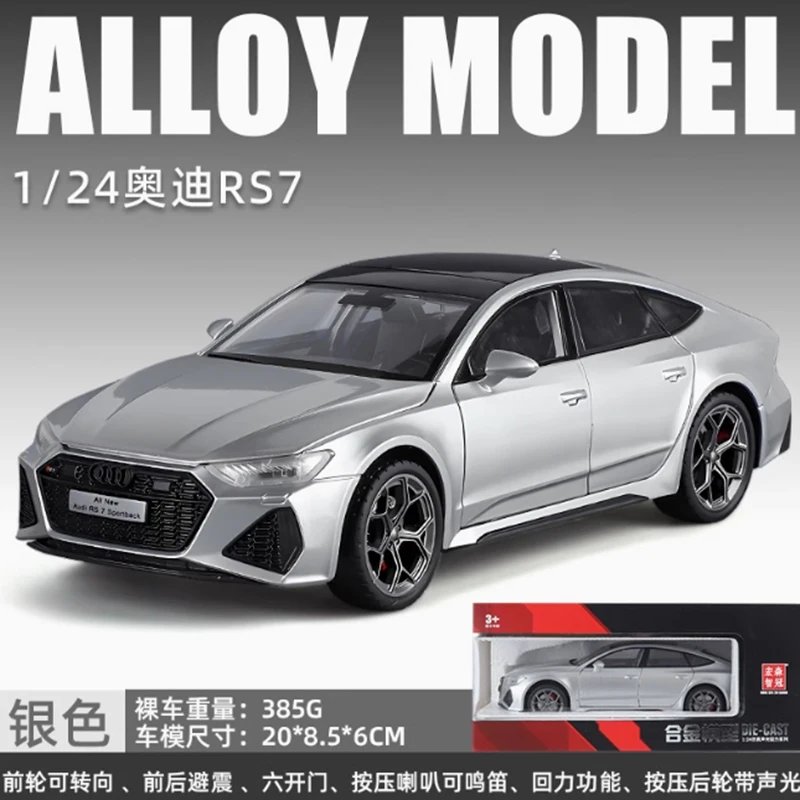 

Литой под давлением масштаб 1:24, RS7, имитация сплава, металлическая модель автомобиля, статическая коллекция, украшенные праздничные подарки, игрушки, классический сувенир, подарок