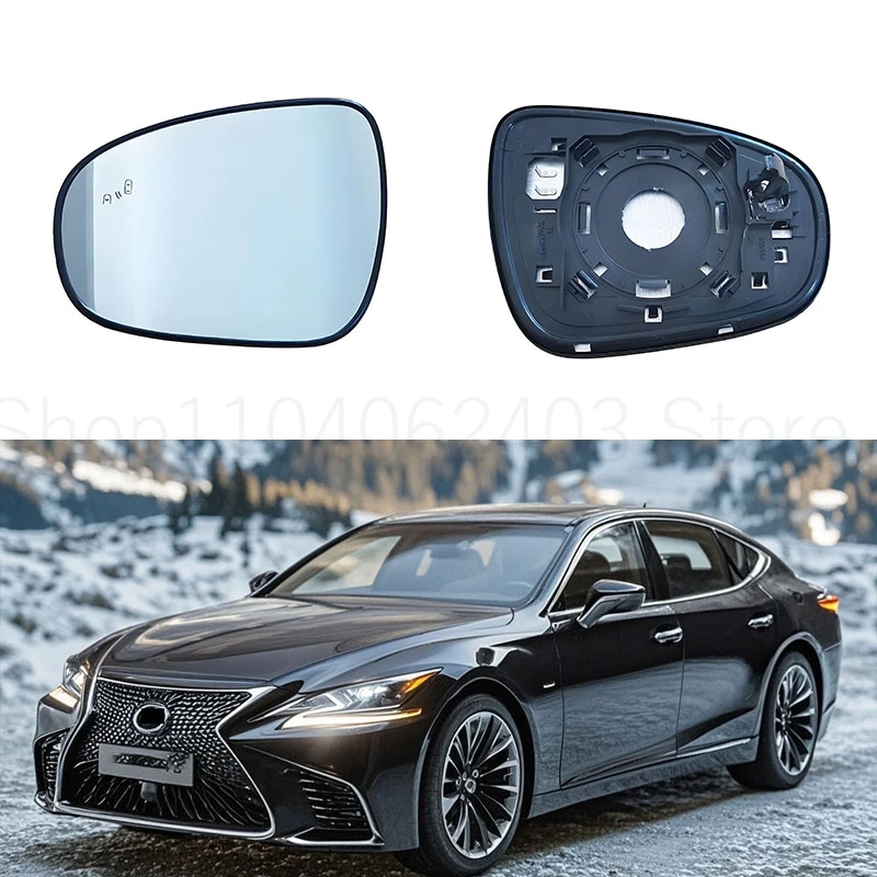 forLexus ES13-17IS 2013-2017CT 2011-2018LS13-16 GS12-17 RC 2014-18 Automotive rearview mirror glass lens with thermal blind spot