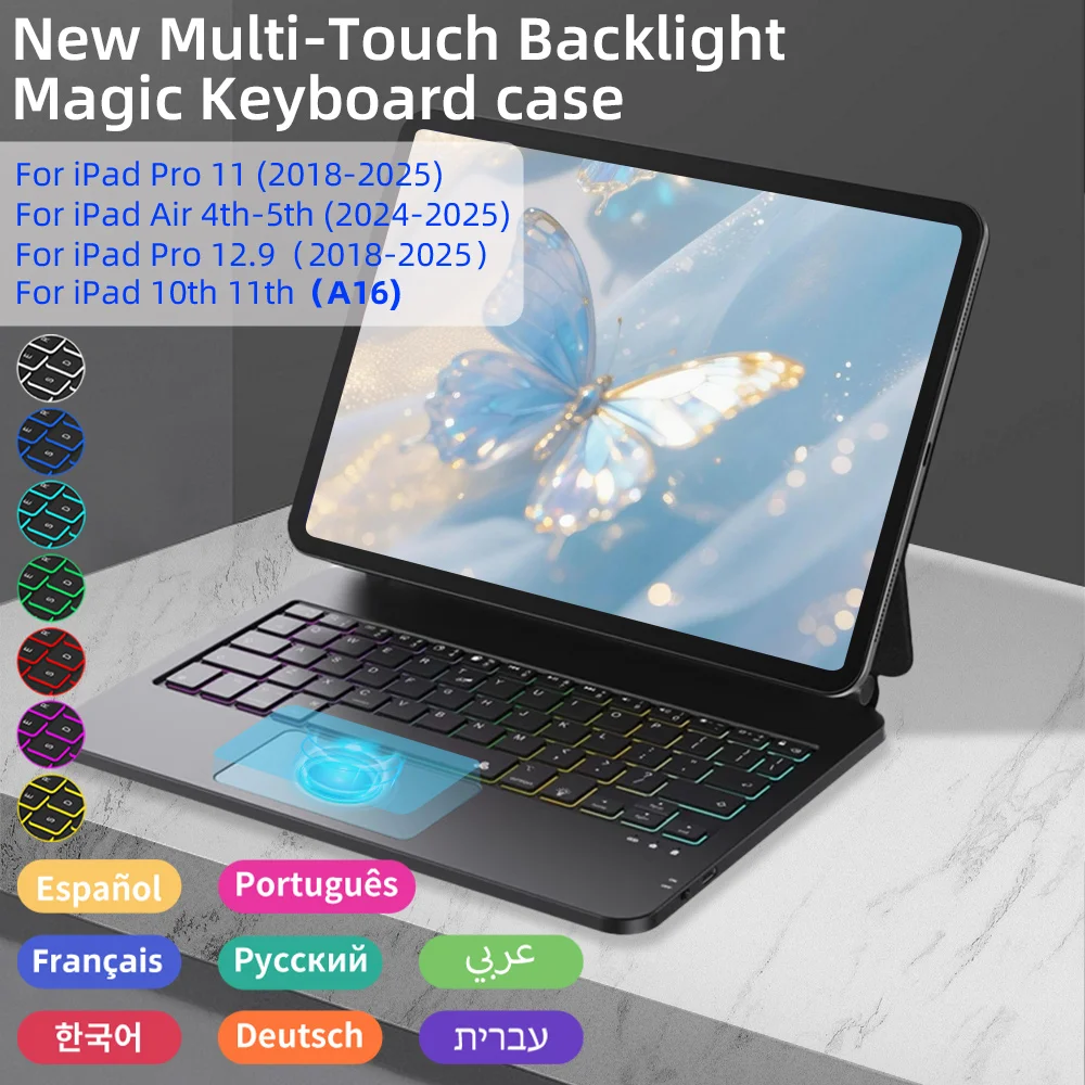 nouveau-clavier-magique-2025-pour-ipad-pro-11-129-air-4-5-pour-ipad-10e-11e-generation-pro-129-clavier-sans-fil-retro-eclaire-espagnol-coreen