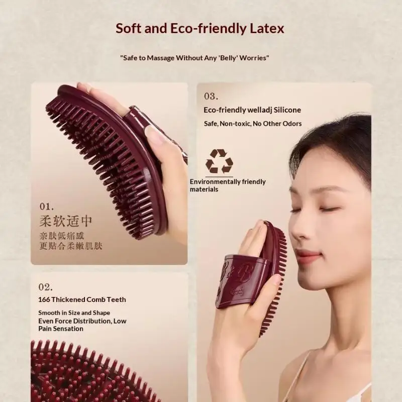 Body Massage Brush Meridians Brush Body Relaxation Slimming Reduce Fat Massage Brush For Back Leg Handheld Meridians Brush