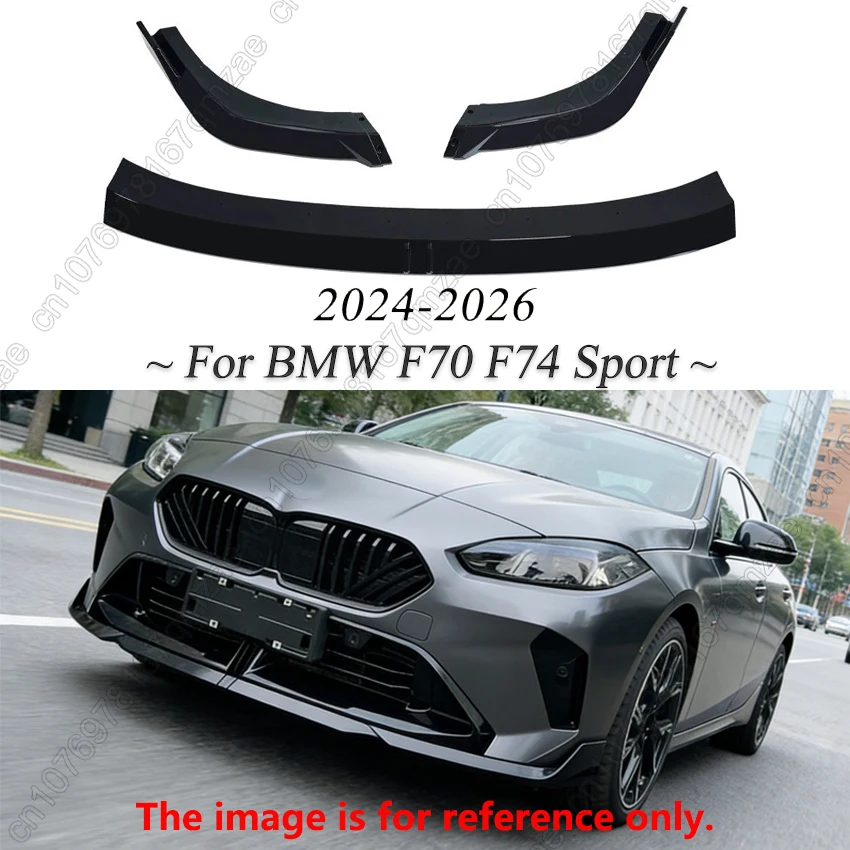 

Для BMW 1/2 серии F70 F74 116 120 123 M Sport 2024-2026: передний бампер, сплиттер, диффузор в стиле MP, детали для внешнего тюнинга
