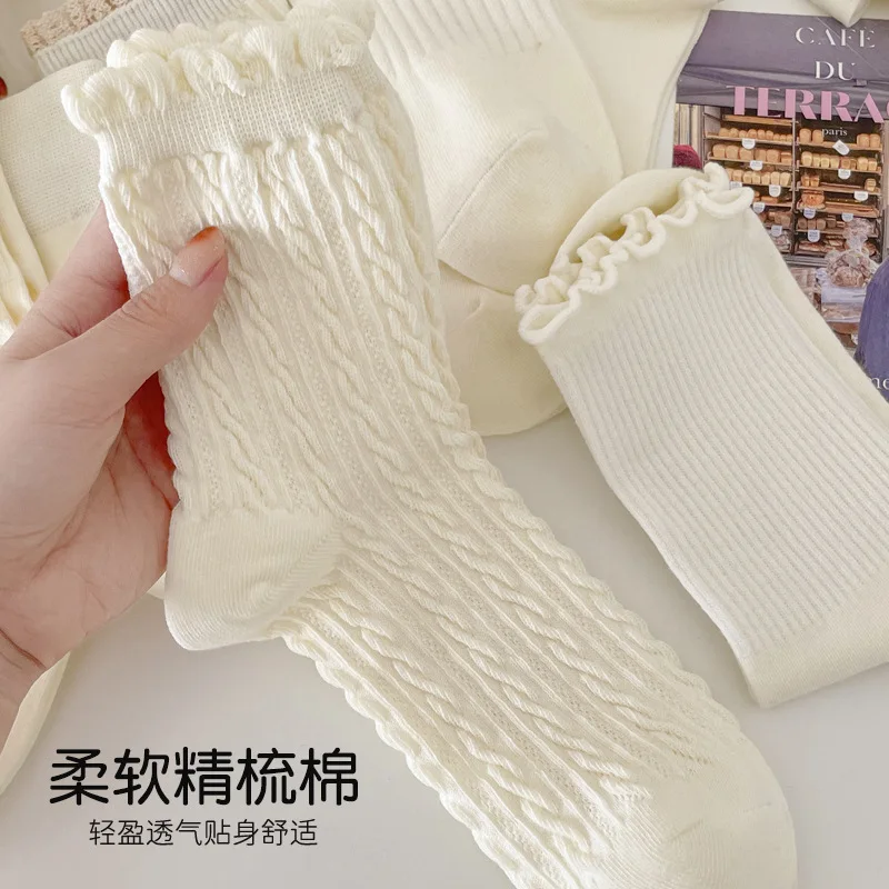 Female Socks Women Spring Combed Cotton Solid Short Tube Lolita Cream Girl Socks Lace Kawaii White Vertical Stripe Calcetines