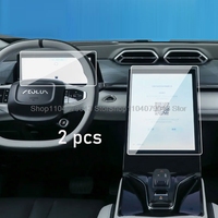 Tempered Glass Protector film for Dongfeng aeolus haohan 2023 2024 13.2 inch Car GPS Navigation and 10.25inch instrument screen
