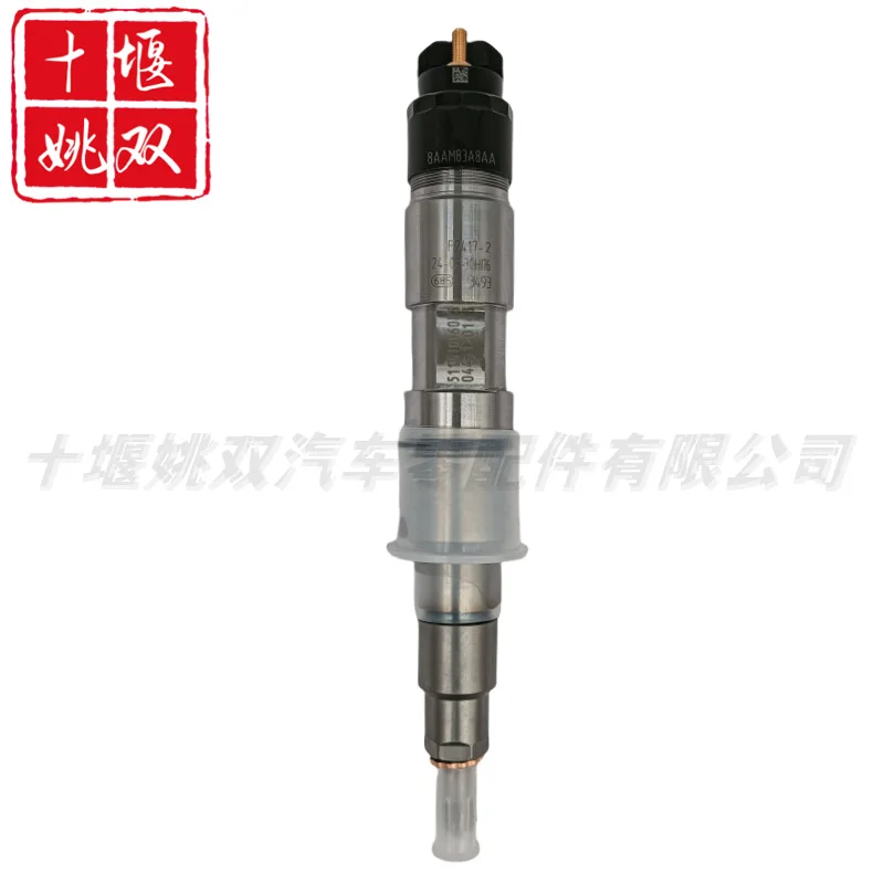 

0445120148 High-quality Supply For New Engine Diesel Common Rail Injector Assembly