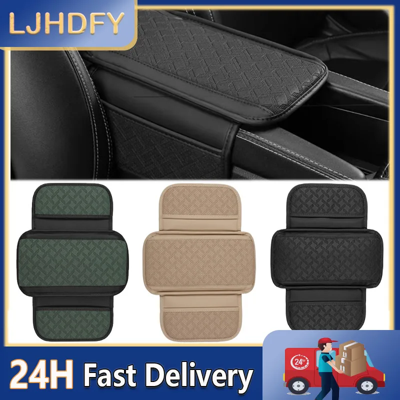 

Car Arm Rest Cushion PU Leather Breathable Center Console Box Cover Anti Scratch Armrest Box Protector Cover