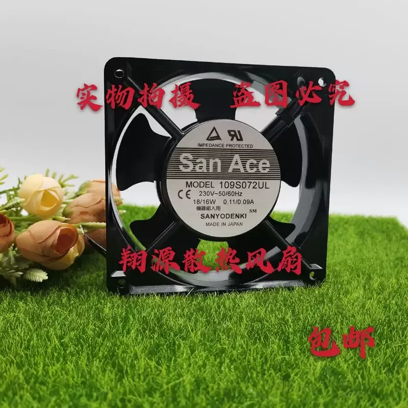 

New Original Cooling Fan for Sanyo San Ace 109S072UL 220V 12038 with High Air Volume